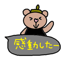 cute ordinary conversation sticker93 sticker #10643716