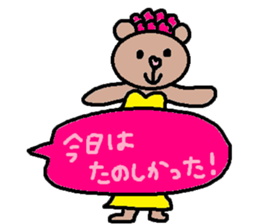 cute ordinary conversation sticker93 sticker #10643719