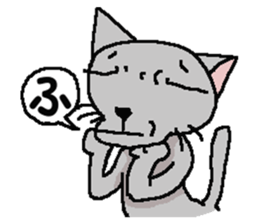 He is a cat named Gal 8 sticker #10643752