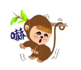 Innocent Monkey sticker #10643924
