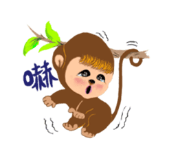 Innocent Monkey sticker #10643924