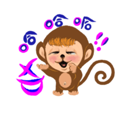 Innocent Monkey sticker #10643937