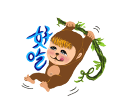 Innocent Monkey sticker #10643942