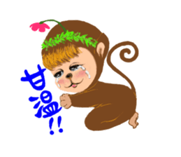 Innocent Monkey sticker #10643952