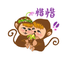 Innocent Monkey sticker #10643957