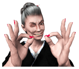 japan's old woman 2 sticker #10644058