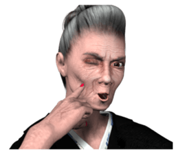 japan's old woman 2 sticker #10644061