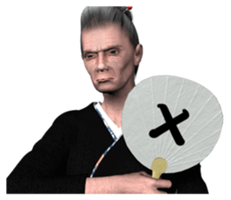 japan's old woman 2 sticker #10644065