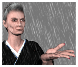 japan's old woman 2 sticker #10644066