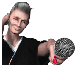 japan's old woman 2 sticker #10644078