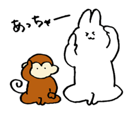 Daily life of USAKO7 sticker #10644099