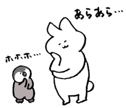 Daily life of USAKO7 sticker #10644109