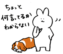 Daily life of USAKO7 sticker #10644110