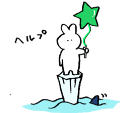 Daily life of USAKO7 sticker #10644116