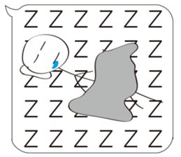 Extreme ugly(Normal Use) sticker #10644207