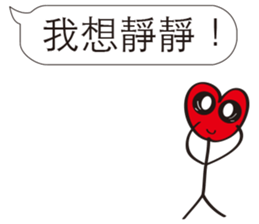 Extreme ugly(Normal Use) sticker #10644212