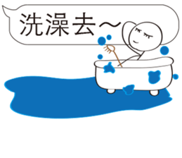 Extreme ugly(Normal Use) sticker #10644217