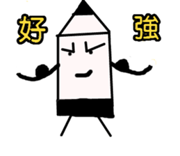 crayons people sticker #10644243