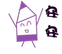 crayons people sticker #10644267