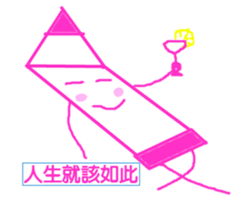 crayons people sticker #10644279