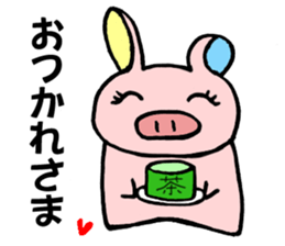 Ayaboo sticker #10644282