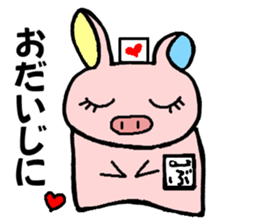 Ayaboo sticker #10644283