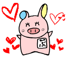 Ayaboo sticker #10644287