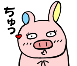 Ayaboo sticker #10644288