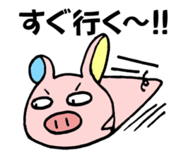 Ayaboo sticker #10644294