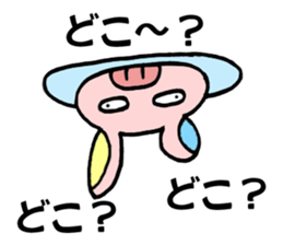 Ayaboo sticker #10644295