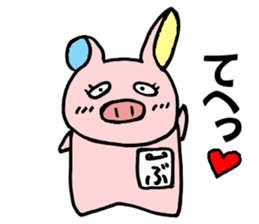 Ayaboo sticker #10644299