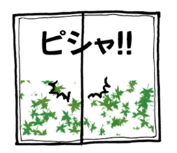 Ayaboo sticker #10644301