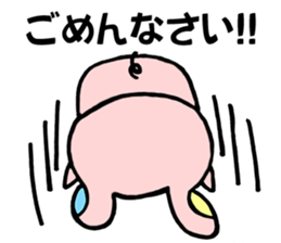 Ayaboo sticker #10644309