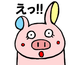 Ayaboo sticker #10644313