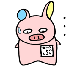 Ayaboo sticker #10644314