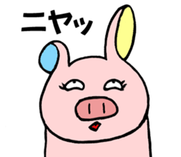 Ayaboo sticker #10644316