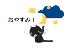 Black cat holds speech bubbles sticker #10644481