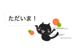 Black cat holds speech bubbles sticker #10644484