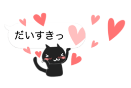 Black cat holds speech bubbles sticker #10644486