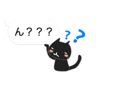 Black cat holds speech bubbles sticker #10644490
