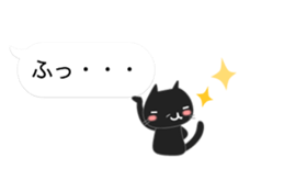 Black cat holds speech bubbles sticker #10644493
