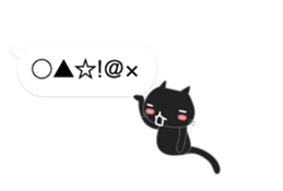 Black cat holds speech bubbles sticker #10644494