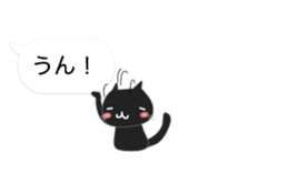 Black cat holds speech bubbles sticker #10644495