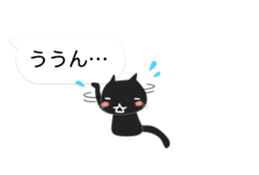 Black cat holds speech bubbles sticker #10644496