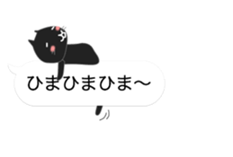 Black cat holds speech bubbles sticker #10644498