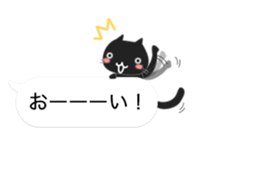 Black cat holds speech bubbles sticker #10644499