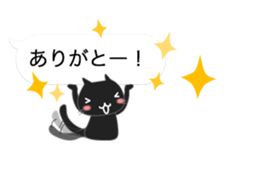 Black cat holds speech bubbles sticker #10644500