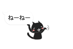 Black cat holds speech bubbles sticker #10644504