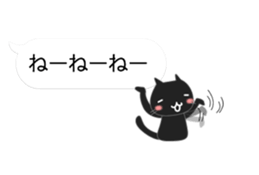 Black cat holds speech bubbles sticker #10644505