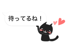 Black cat holds speech bubbles sticker #10644510